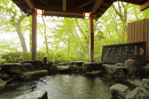 いかほ秀水園